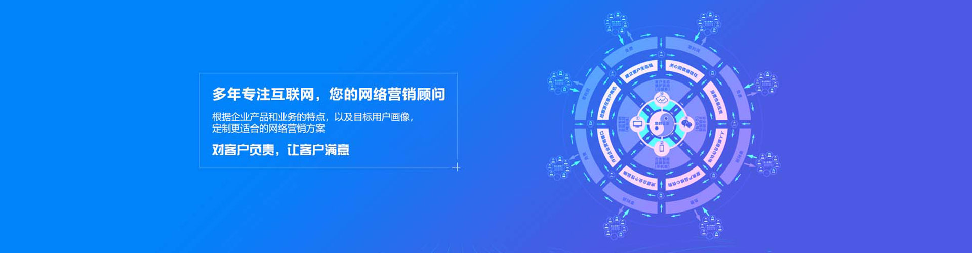 观山湖百度充值返点